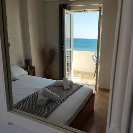 Kyrva Bay Apartamento